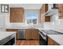 2057 Vantage Way SW - photo 12