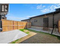 2057 Vantage Way SW - photo 30