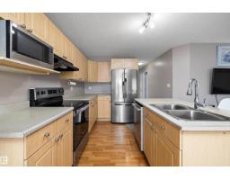 3114 32 Av Nw, Edmonton, AB T6T1X3 Photo 11