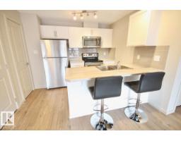 #417 5404 7 Av Sw, Edmonton, AB T6X2A8 Photo 11