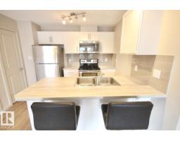 #417 5404 7 Av Sw, Edmonton, AB T6X2A8 Photo 12