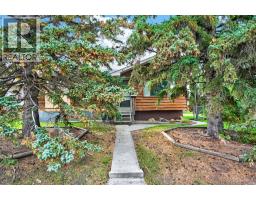 3723 Bow Anne Road NW - photo 1