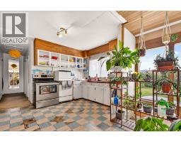 3723 Bow Anne Road Nw, Calgary, AB T3B2T7 Photo 14