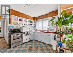 3723 Bow Anne Road Nw, Calgary, AB T3B2T7 Photo 15