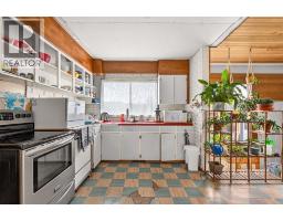 3723 Bow Anne Road Nw, Calgary, AB T3B2T7 Photo 17