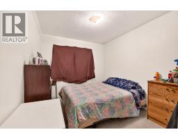 3723 Bow Anne Road Nw, Calgary, AB T3B2T7 Photo 25