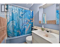 3723 Bow Anne Road Nw, Calgary, AB T3B2T7 Photo 26