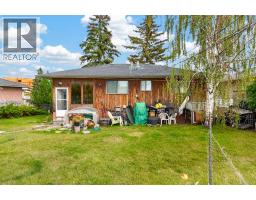 3723 Bow Anne Road NW - photo 4