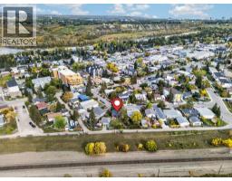 3723 Bow Anne Road Nw, Calgary, AB T3B2T7 Photo 43