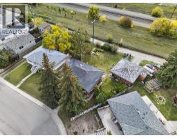3723 Bow Anne Road NW - photo 5