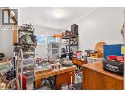 3723 Bow Anne Road Nw, Calgary, AB T3B2T7 Photo 27