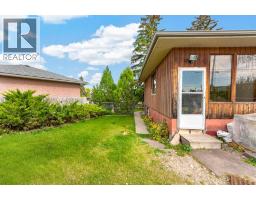 3723 Bow Anne Road Nw, Calgary, AB T3B2T7 Photo 13