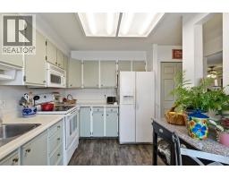 4pc Bathroom - 2433 Ingram Road Unit# 8, West Kelowna, BC V4T1L5 Photo 6