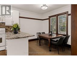 1372 Islington Avenue, Toronto, ON M9A3K6 Photo 12