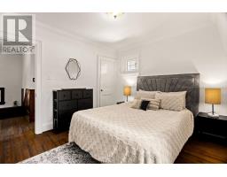 1372 Islington Avenue, Toronto, ON M9A3K6 Photo 22