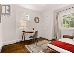1372 Islington Avenue, Toronto, ON M9A3K6 Photo 25