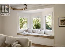 Patio - 8401 Lawrence Rd, Central Saanich, BC V8M1S5 Photo 17