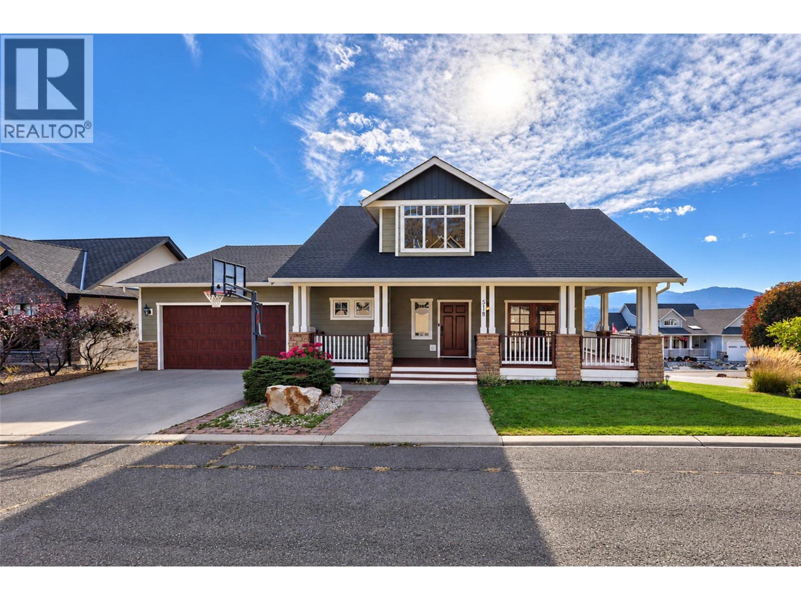518 Trillium Lane - 2