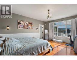 518 Trillium Lane, Kamloops, BC V2H1R8 Photo 33
