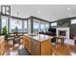 Laundry room - 2280 Shannon Hills Drive, West Kelowna, BC V4T2P1 Photo 12