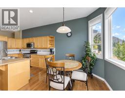 4pc Bathroom - 2280 Shannon Hills Drive, West Kelowna, BC V4T2P1 Photo 13
