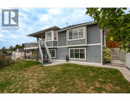 2280 Shannon Hills Drive, West Kelowna, BC V4T2P1 Photo 34