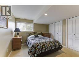 2280 Shannon Hills Drive, West Kelowna, BC V4T2P1 Photo 43
