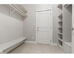 1721 Adamson Cr Sw, Edmonton, AB T6W1Z4 Photo 26