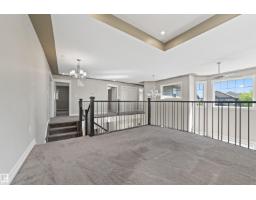 1721 Adamson Cr Sw, Edmonton, AB T6W1Z4 Photo 33