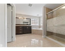 1721 Adamson Cr Sw, Edmonton, AB T6W1Z4 Photo 36