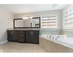 1721 Adamson Cr Sw, Edmonton, AB T6W1Z4 Photo 37