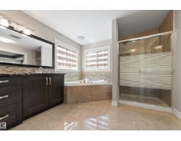 1721 Adamson Cr Sw, Edmonton, AB T6W1Z4 Photo 39