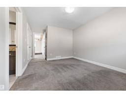1721 Adamson Cr Sw, Edmonton, AB T6W1Z4 Photo 44