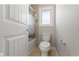 1721 Adamson Cr Sw, Edmonton, AB T6W1Z4 Photo 46