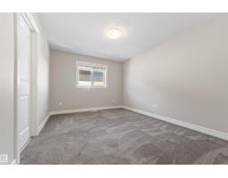 1721 Adamson Cr Sw, Edmonton, AB T6W1Z4 Photo 47