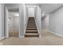 1721 Adamson Cr Sw, Edmonton, AB T6W1Z4 Photo 52