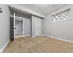 1721 Adamson Cr Sw, Edmonton, AB T6W1Z4 Photo 54