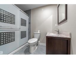 1721 Adamson Cr Sw, Edmonton, AB T6W1Z4 Photo 57