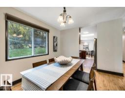 20 Beaverbrook Cr, St  Albert, AB T8N2K8 Photo 13