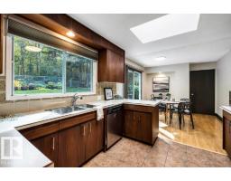 20 Beaverbrook Cr, St  Albert, AB T8N2K8 Photo 15
