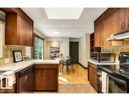 20 Beaverbrook Cr, St  Albert, AB T8N2K8 Photo 17