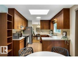 20 Beaverbrook Cr, St  Albert, AB T8N2K8 Photo 18