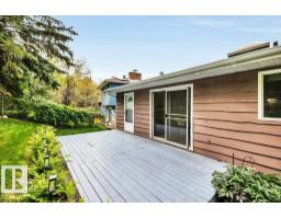 20 Beaverbrook Cr, St  Albert, AB T8N2K8 Photo 42