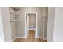 #203 8528 82 Av Nw, Edmonton, AB T6C0Y8 Photo 14