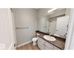 #203 8528 82 Av Nw, Edmonton, AB T6C0Y8 Photo 15