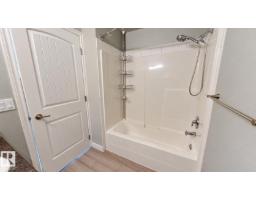 #203 8528 82 Av Nw, Edmonton, AB T6C0Y8 Photo 16