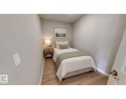 #203 8528 82 Av Nw, Edmonton, AB T6C0Y8 Photo 18