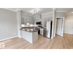 #203 8528 82 Av Nw, Edmonton, AB T6C0Y8 Photo 8