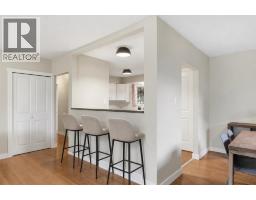 Family room - 163 Flavelle Road Se, Calgary, AB T2H1G1 Photo 8