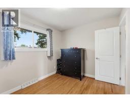 163 Flavelle Road Se, Calgary, AB T2H1G1 Photo 18